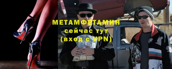 mix Протвино