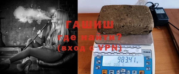 дживик Абдулино