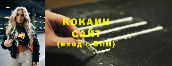 прущие крисы Приозерск