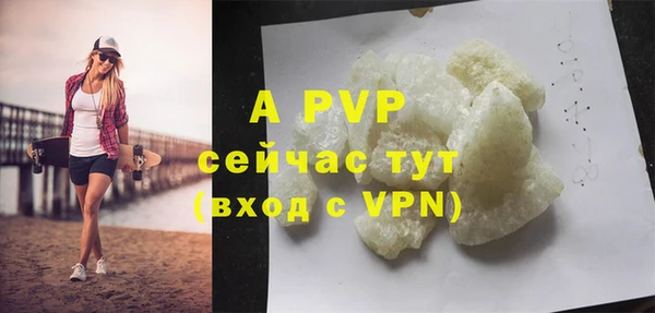 гидропоника Ростов