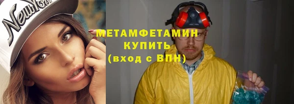 mix Протвино