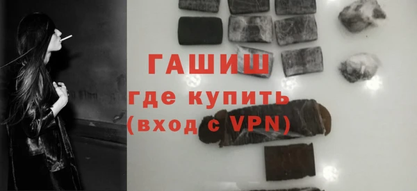 гидропоника Ростов