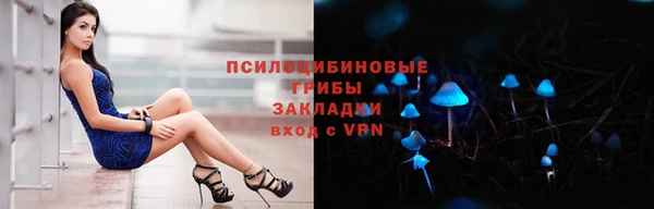 дживик Абдулино