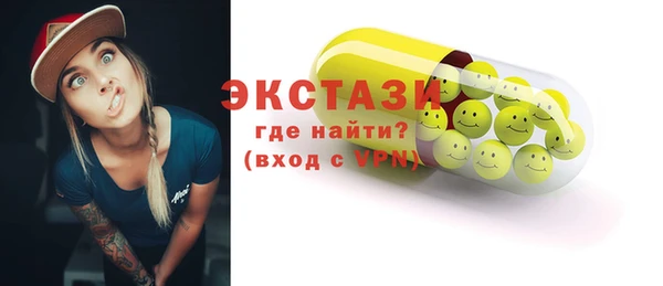 прущие крисы Приозерск