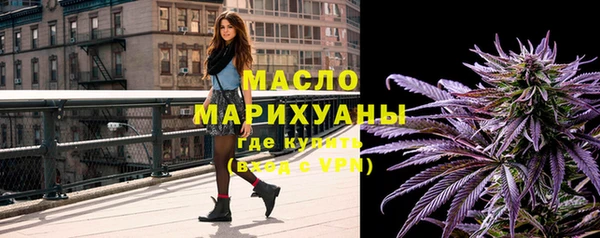 кокаин премиум Абаза