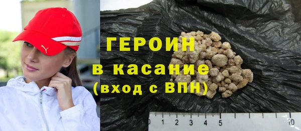 дживик Абдулино