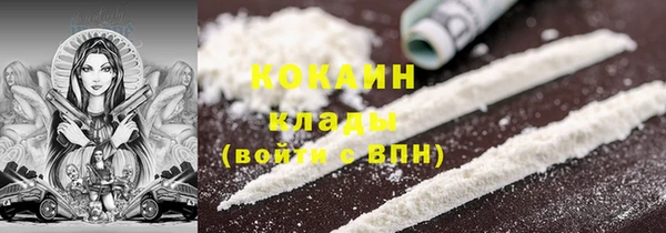 прущие крисы Приозерск