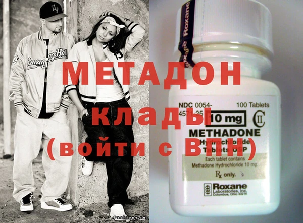 дживик Абдулино