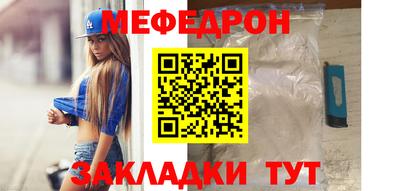 ALPHA PVP Ачхой-Мартан