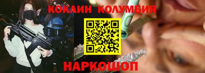 ALPHA PVP Ачхой-Мартан