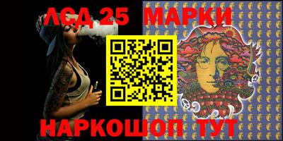 ALPHA PVP Ачхой-Мартан