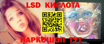 МДМА Баксан