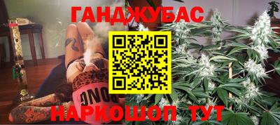 МДМА Баксан