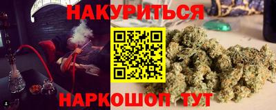 МДМА Баксан