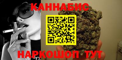 Альфа ПВП Аша