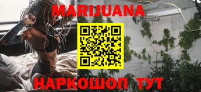 Альфа ПВП Аша
