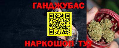ALPHA PVP Ачхой-Мартан