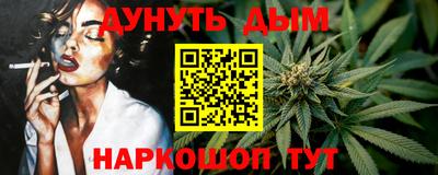 ALPHA PVP Ачхой-Мартан