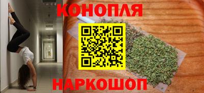 ALPHA PVP Ачхой-Мартан