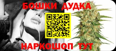 МДМА Баксан