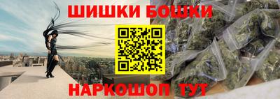 ALPHA PVP Ачхой-Мартан