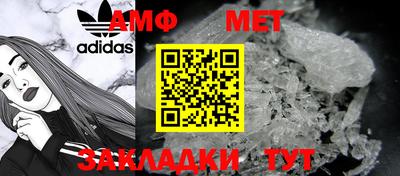 МДМА Баксан
