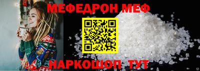 Альфа ПВП Аша