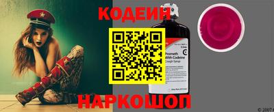 ALPHA PVP Ачхой-Мартан